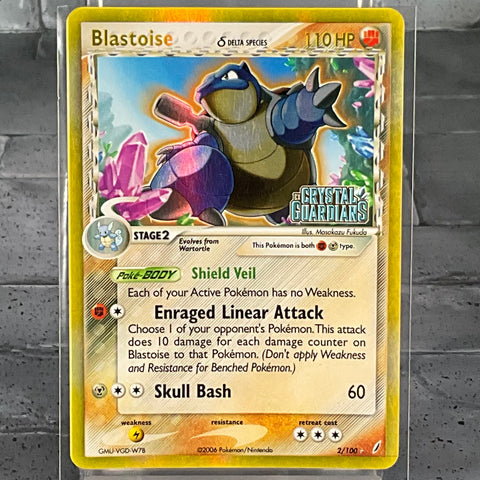 Blastoise (Delta Species) - 2/100 - Reverse Holo Rare