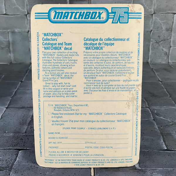 Vintage Matchbox: Superfast - No. 32C Field Gun