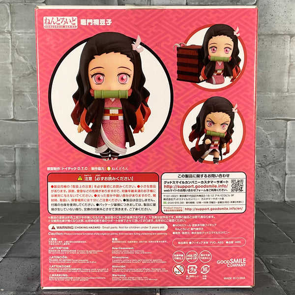 Demon Slayer - Nendoroid No.1194 - Nezuko Kamado