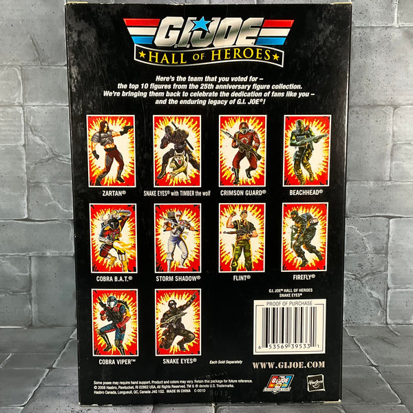 GI Joe: Hall of Heroes - Snake Eyes