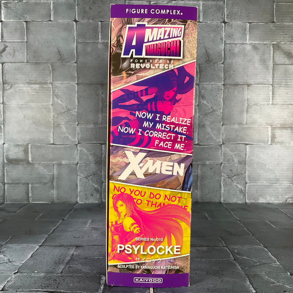 Marvel: Amazing Yamaguchi Revoltech - No.010 Psylocke