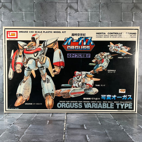 Vintage IMAI 1/40 Model Kit - Orguss Variable Type