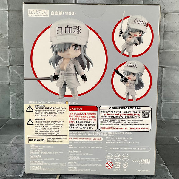 Cells at Work! Code Black - Nendoroid No. 1196 - White Blood Cell Neutrophil (Resealed)