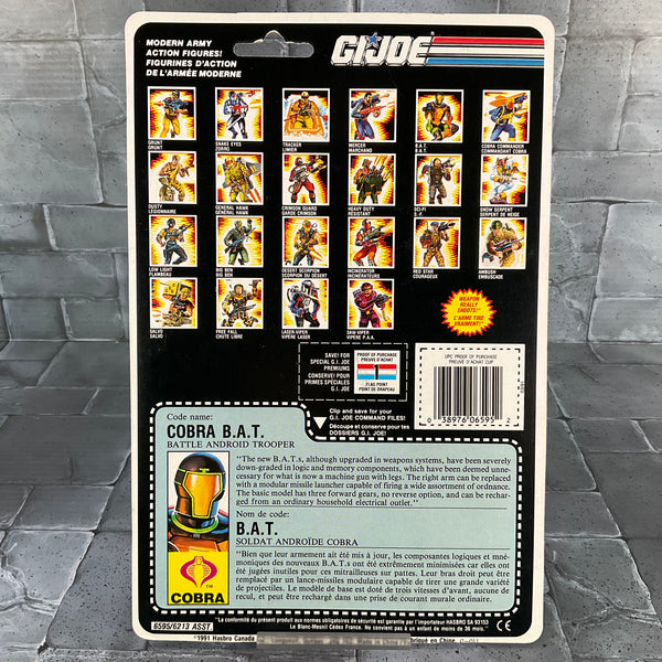 Vintage GI Joe - Cobra BAT V2