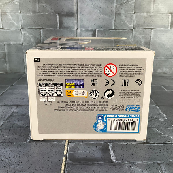 Funko Pop - Bleach: Ulquiorra #1182 Winter Convention