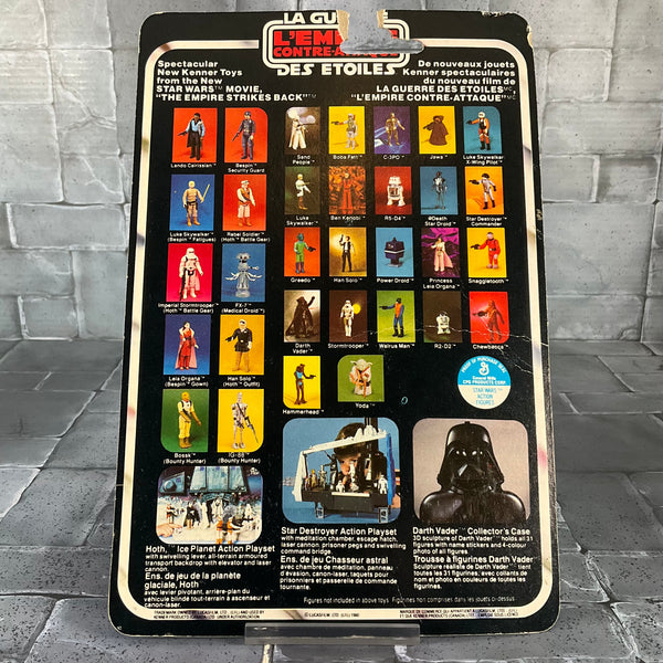 Vintage Kenner Star Wars - Yoda with Cardback