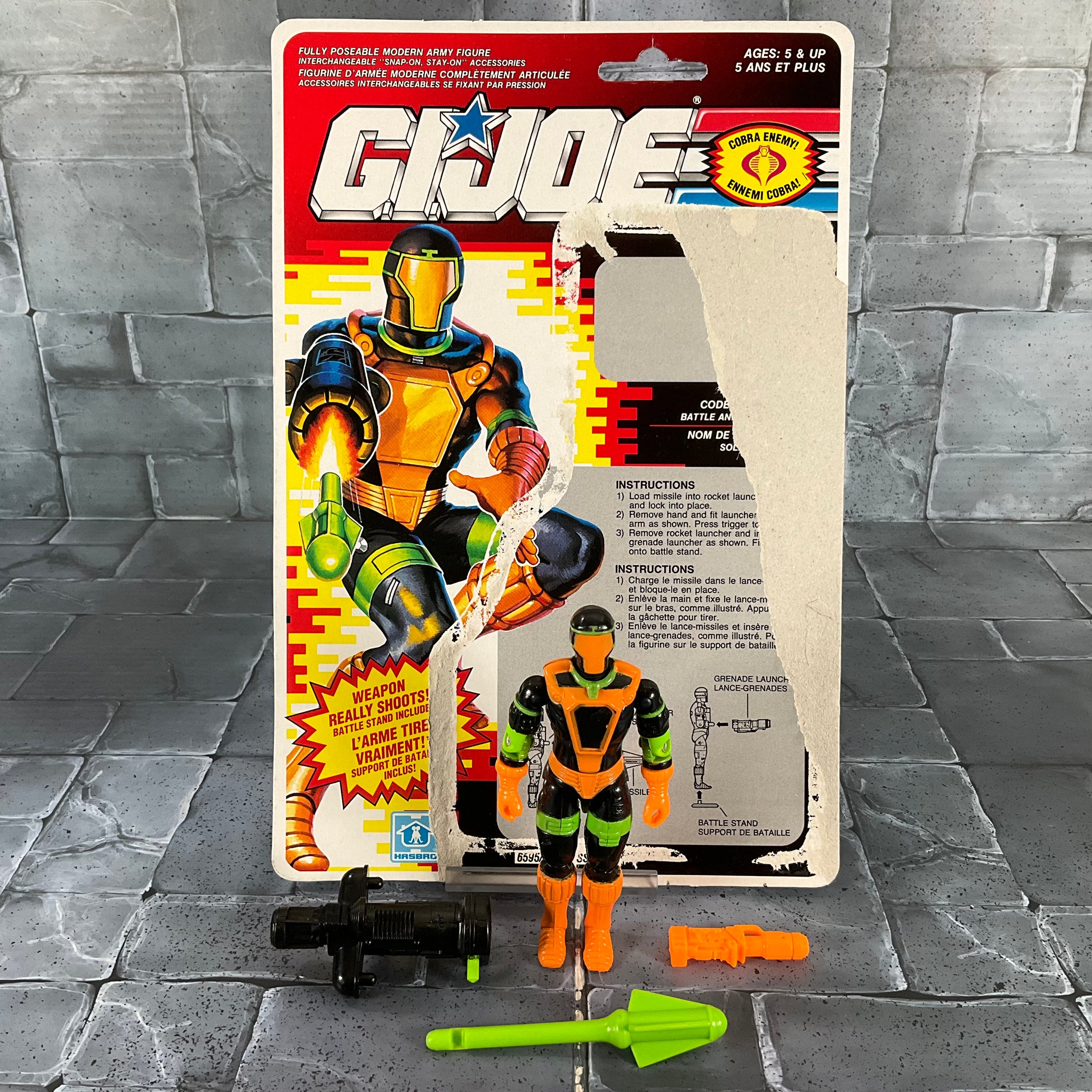 Vintage GI Joe - Cobra BAT V2