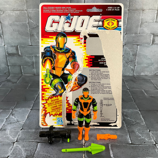 Vintage GI Joe - Cobra BAT V2