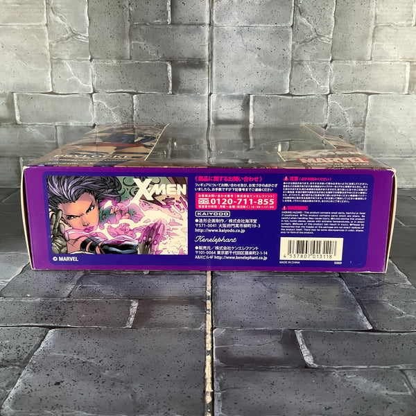 Marvel: Amazing Yamaguchi Revoltech - No.010 Psylocke