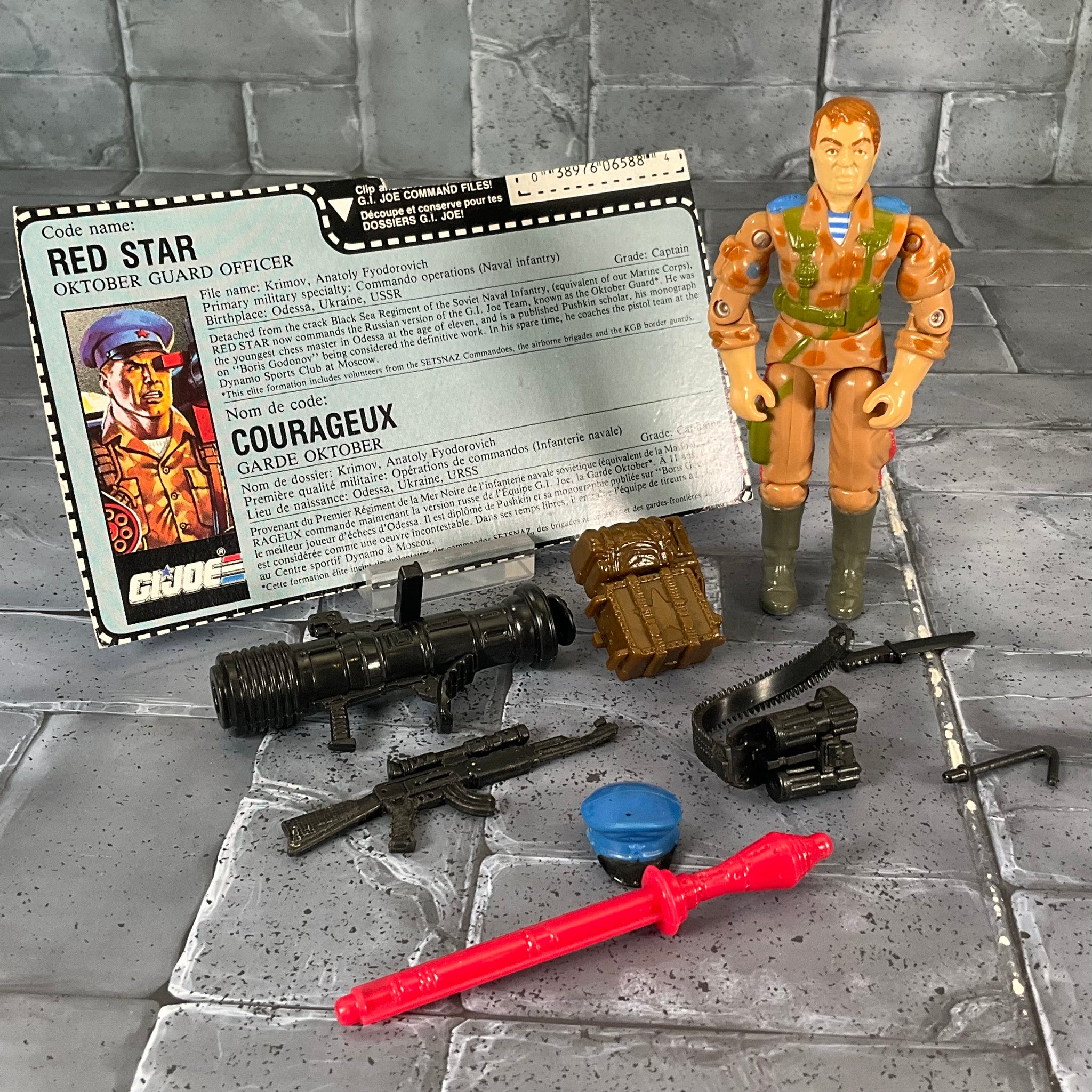 Vintage GI Joe - Red Star V1