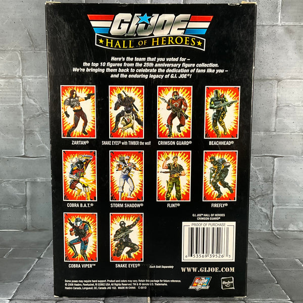 GI Joe: Hall of Heroes - Crimson Guard