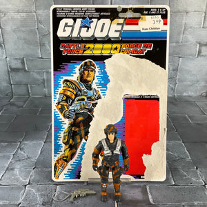 Vintage GI Joe - Blocker V1