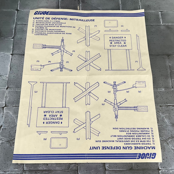 Vintage GI Joe - Machine Gun Defense Unit