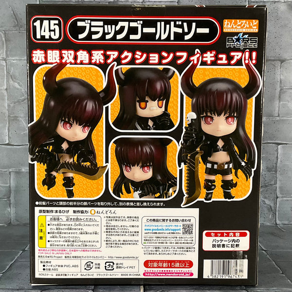 Black Rock Shooter - Nendoroid No. 145 - Black Gold Saw (Resealed)