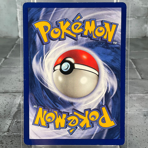 Pokemon Center - 85/102 - Uncommon 1st Edition