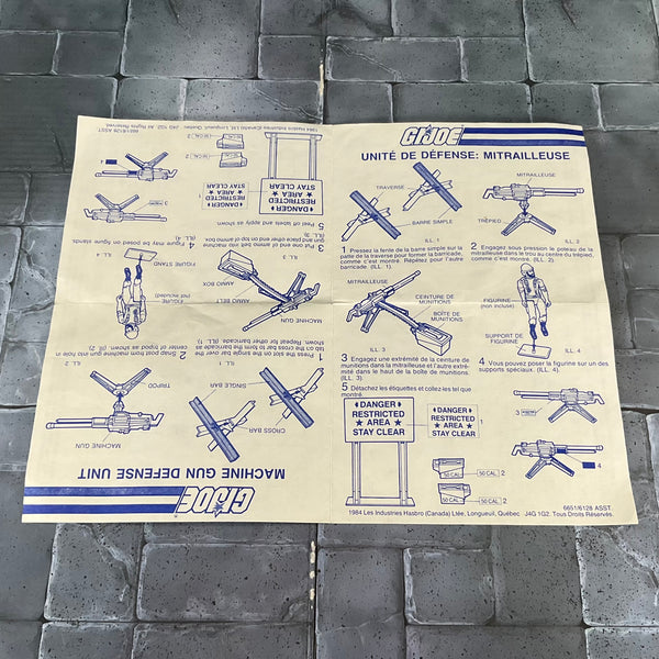 Vintage GI Joe - Machine Gun Defense Unit