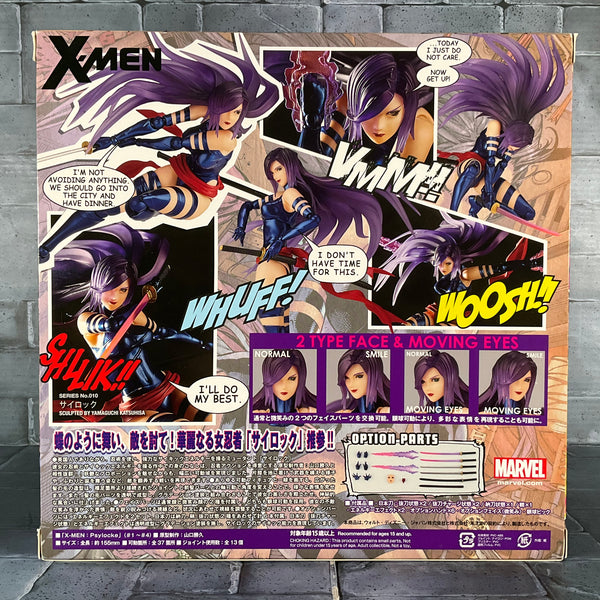 Marvel: Amazing Yamaguchi Revoltech - No.010 Psylocke