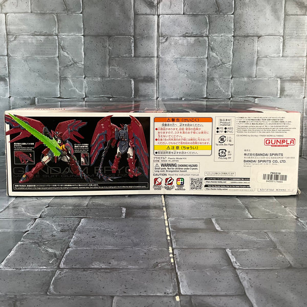 Bandai RG Gundam Epyon OZ-13MS Model Kit