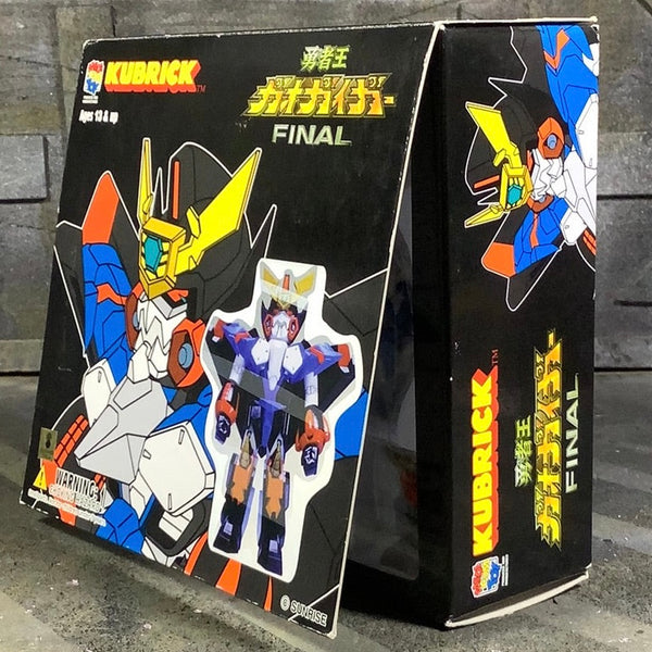 Medicom The King of Braves Gaogaigar Kubrick Box Set