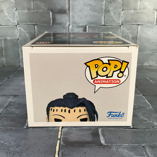 Funko Pop - Jujutsu Kaisen: Suguru Geto #1371