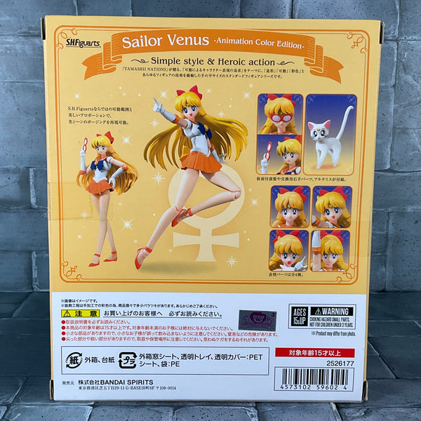 SH Figuarts: Sailor Venus - Animation Color Edition
