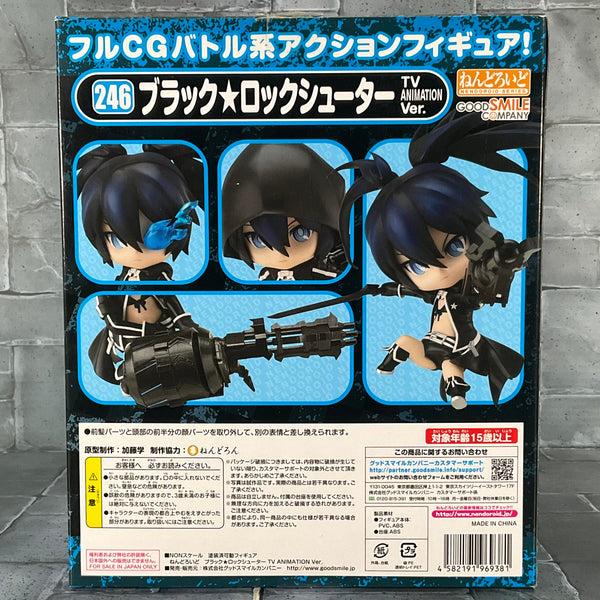 Black Rock Shooter - Nendoroid No. 246 - Black Rock TV Ver. (Resealed As-Is)