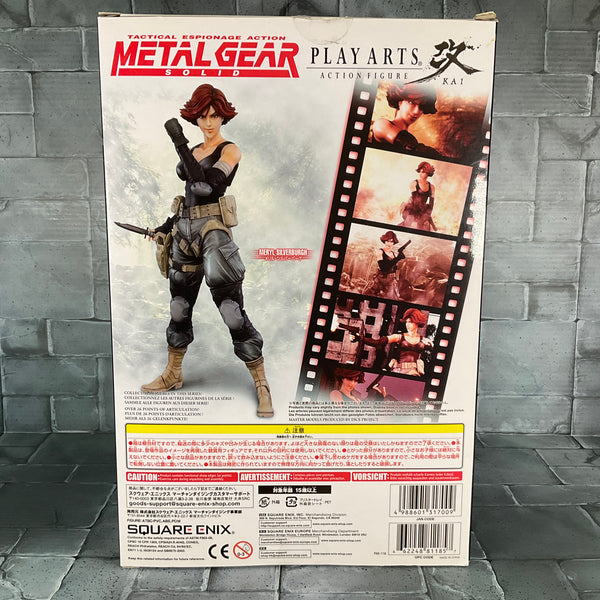 Play Arts: Metal Gear Solid - Meryl (Resealed)