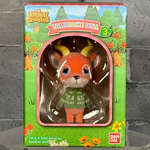 Bandai: Animal Crossing - Friend Doll - Beau