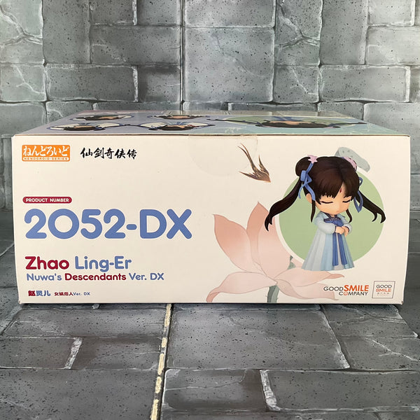 Legend of Sword and Fairy - Nendoroid No. 2052-DX - Zhao Ling-Er (Nuwa's Descendants Ver.) (Resealed)