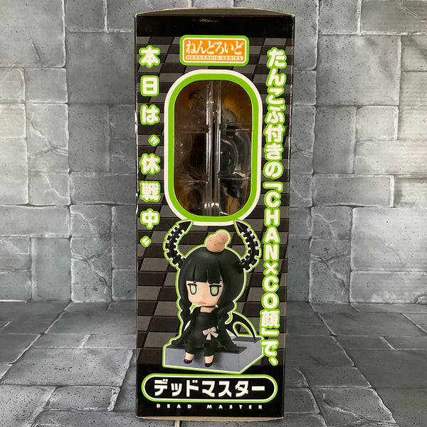 Black Rock Shooter - Nendoroid No. 128 - Dead Master (Resealed)