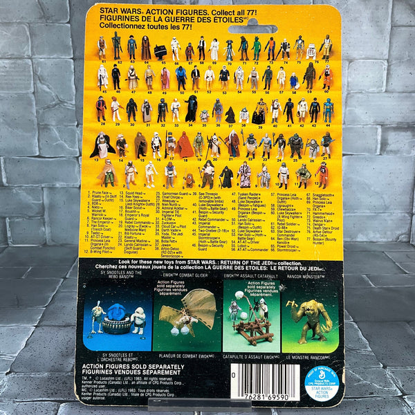 Vintage Kenner Star Wars - Lumat With Cardback