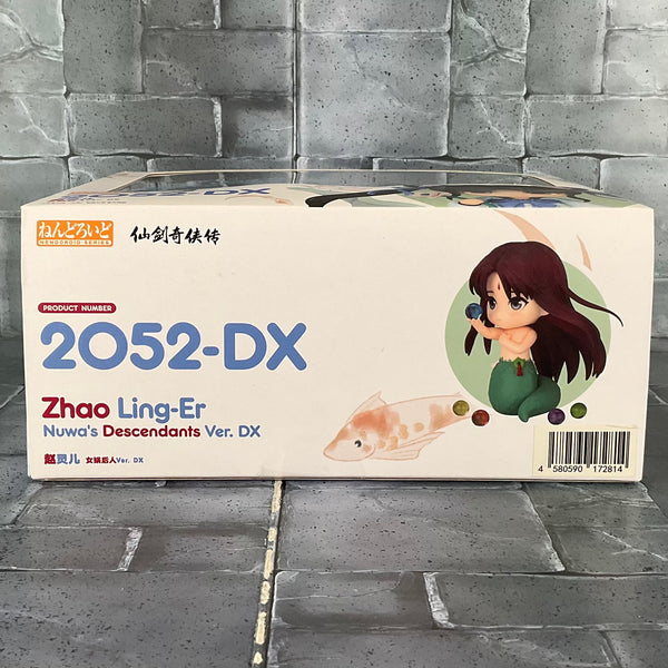 Legend of Sword and Fairy - Nendoroid No. 2052-DX - Zhao Ling-Er (Nuwa's Descendants Ver.) (Resealed)