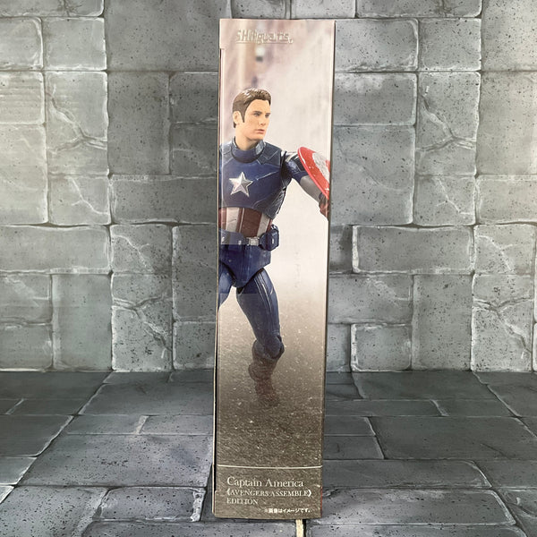 Avengers Captain America Assemble (S.H.Figuarts)
