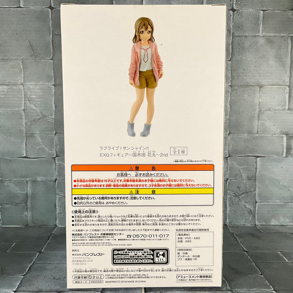 Banpresto: Craneking - EXQ Figure LoveLive Sunshine!!