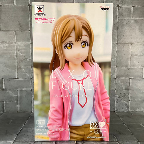 Banpresto: Craneking - EXQ Figure LoveLive Sunshine!!