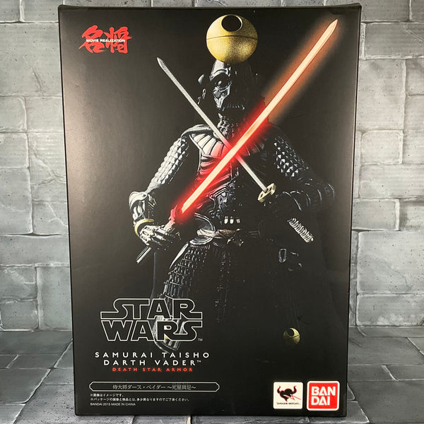 Star Wars Bandai Movie Realization - Samurai Taisho Darth Vader