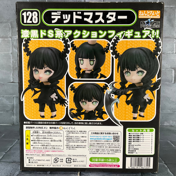 Black Rock Shooter - Nendoroid No. 128 - Dead Master (Resealed)