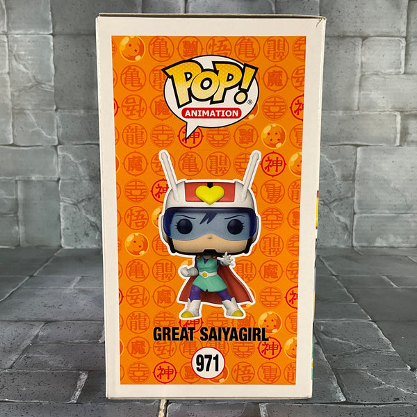 Funko Pop - DragonBall Z: Great Saiyagirl #971 funko.com
