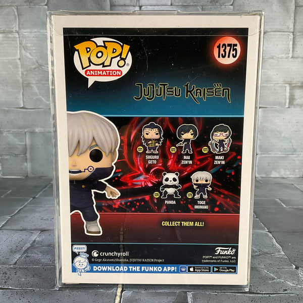 Funko Pop - Jujutsu Kaisen: Toge Inumaki #1375 Chase