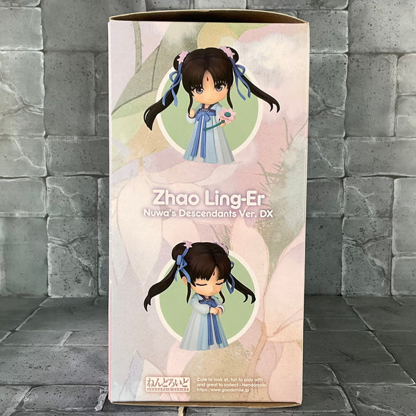 Legend of Sword and Fairy - Nendoroid No. 2052-DX - Zhao Ling-Er (Nuwa's Descendants Ver.) (Resealed)