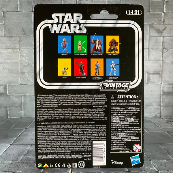 Star Wars: Vintage Collection - VC31 - Obi-Wan Kenobi (3.75-Inch Figure)