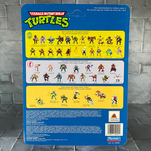 TMNT Teenage Mutant Ninja Turtles: Secret of the Ooze - Rahzar Brand-New Unpunched (Playmates, 1990)