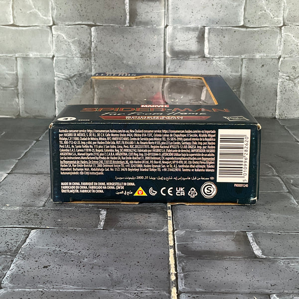 Marvel Legends - Spider-Man (Upgraded Suit) (Spider-Man Far From Home)