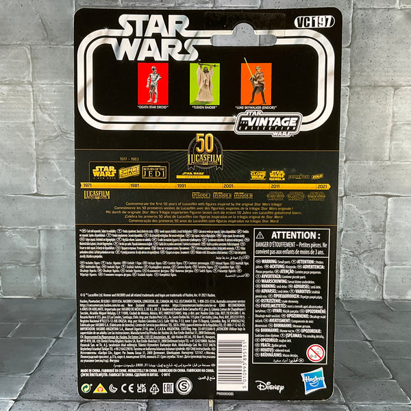 Star Wars: Vintage Collection - VC197 Death Star Droid (3.75-Inch Figure)