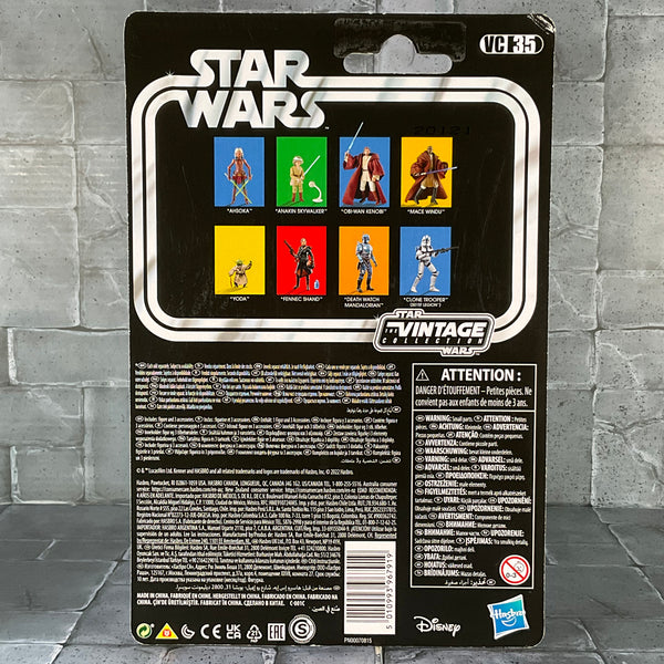 Star Wars: Vintage Collection - VC35 Mace Windu (3.75-Inch Figure)