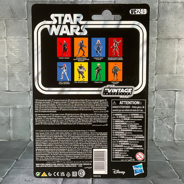 Star Wars: Vintage Collection - VC249 Figrin D’an (3.75‑Inch Figure)