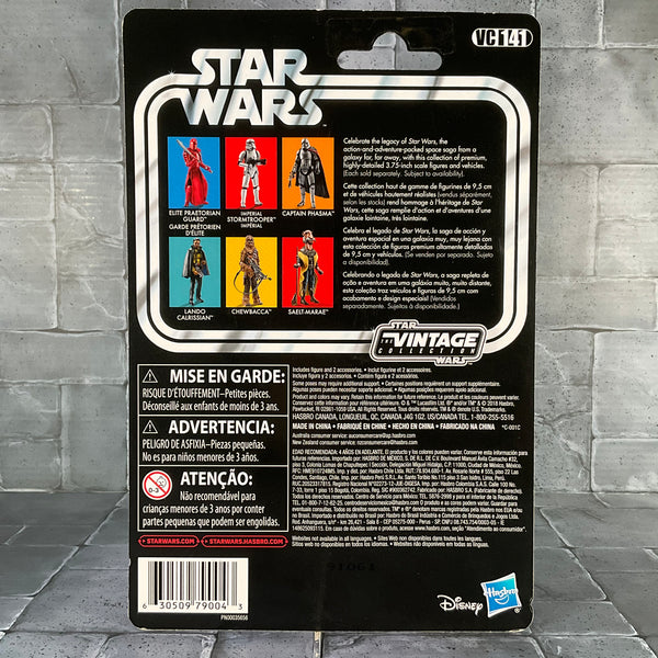 Star Wars: Vintage Collection - VC141 Chewbacca (3.75‑Inch Figure)