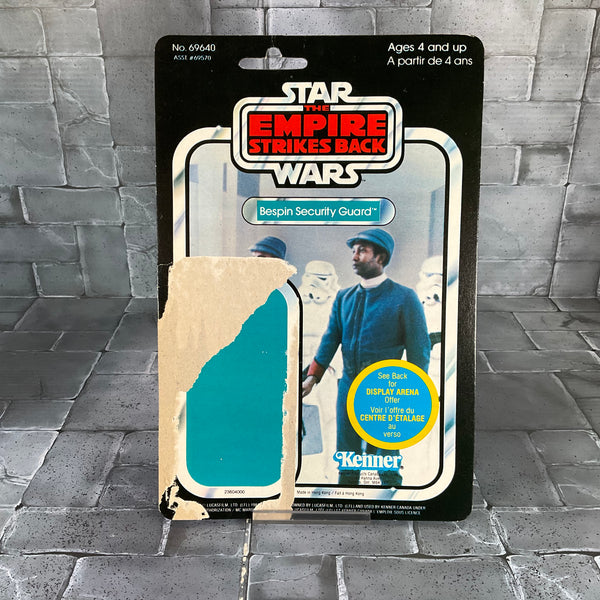 Vintage Kenner Star Wars - Bespin Security Guard with Cardback