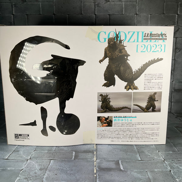 S.H. MonsterArts Godzilla Minus One