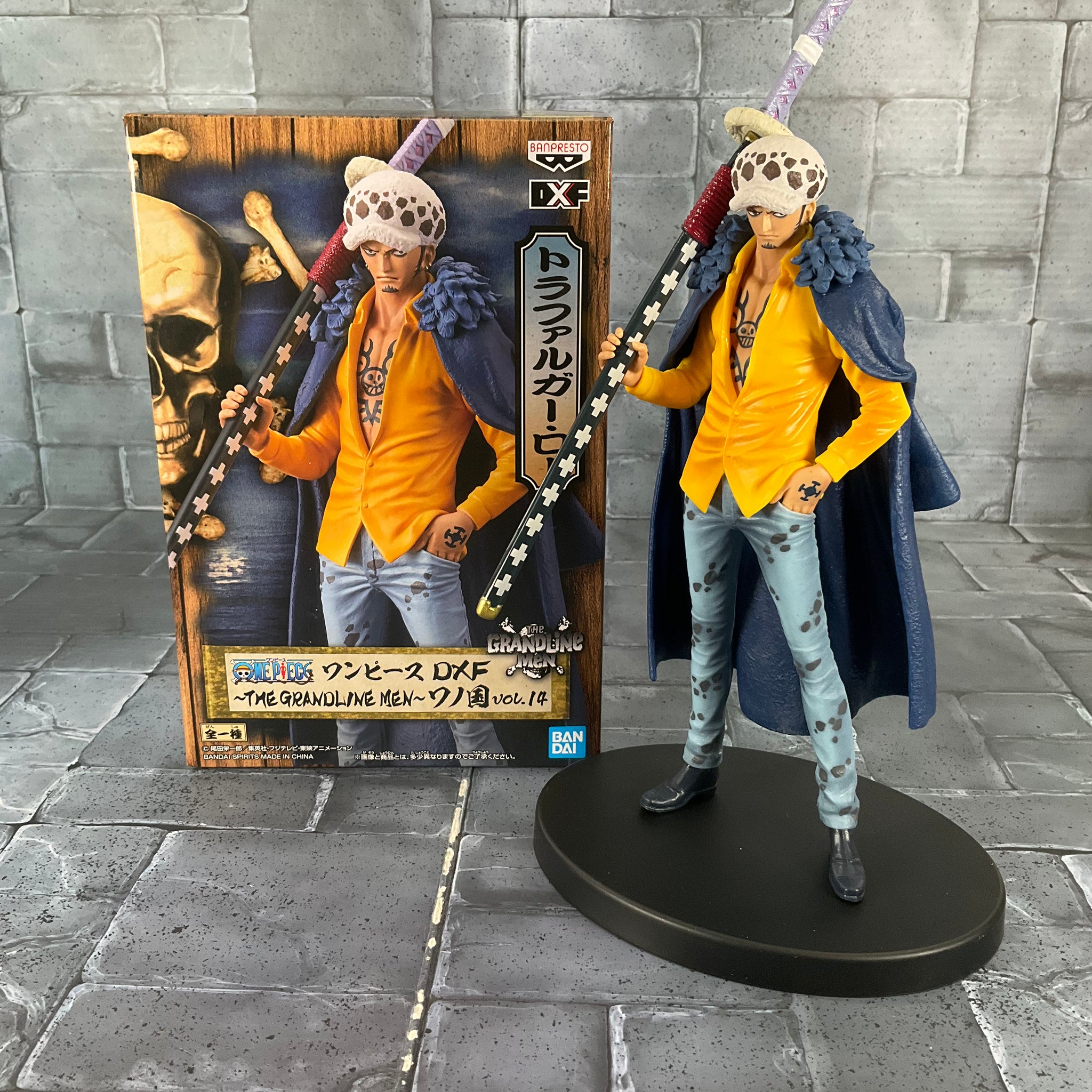 One Piece The Grandline Series: Trafalgar Law #2